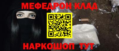 сатива Бугуруслан