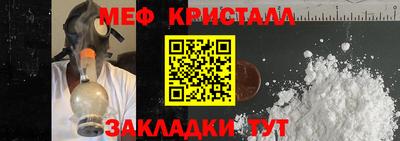 гидропоника Бузулук