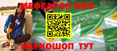 сатива Бугуруслан