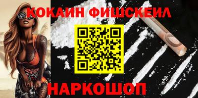 гидропоника Бузулук
