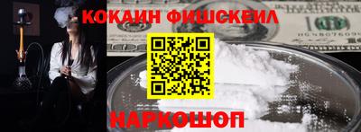 гидропоника Бузулук