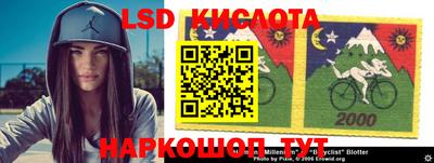 сатива Бугуруслан