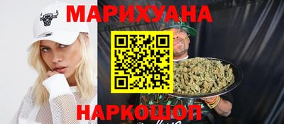 сатива Бугуруслан