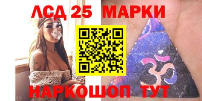 сатива Бугуруслан