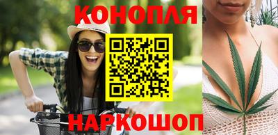 гидропоника Бузулук
