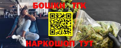 сатива Бугуруслан