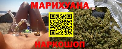 сатива Бугуруслан