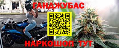 гидропоника Бузулук
