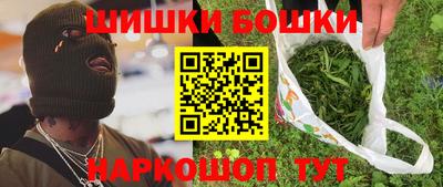 сатива Бугуруслан