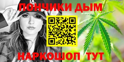 гидропоника Бузулук