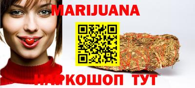 гидропоника Бузулук