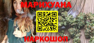 гидропоника Бузулук