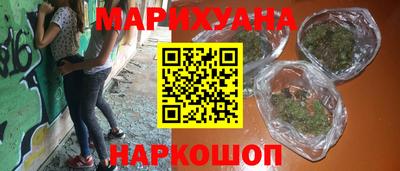 гидропоника Бузулук