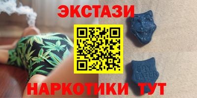 гидропоника Бузулук