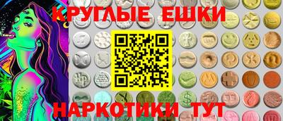 сатива Бугуруслан
