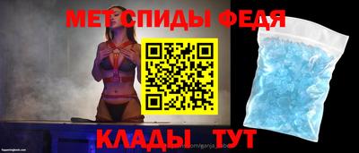 сатива Бугуруслан