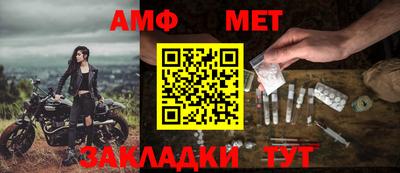 сатива Бугуруслан