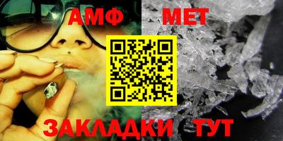 гидропоника Бузулук