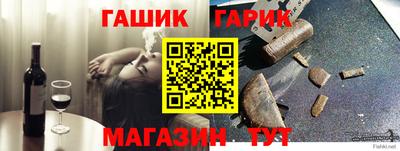 гидропоника Бузулук
