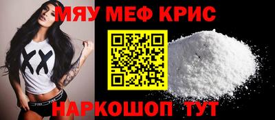 гидропоника Бузулук