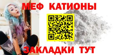 винт Будённовск