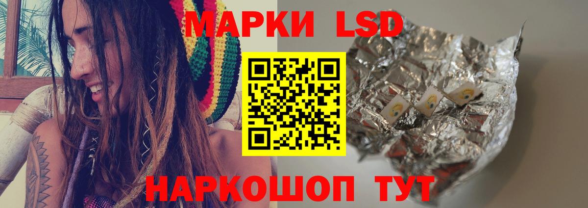 Печора  Лсд 25 экстази ecstasy  Вход с VPN  LSD-25 экстази кислота 