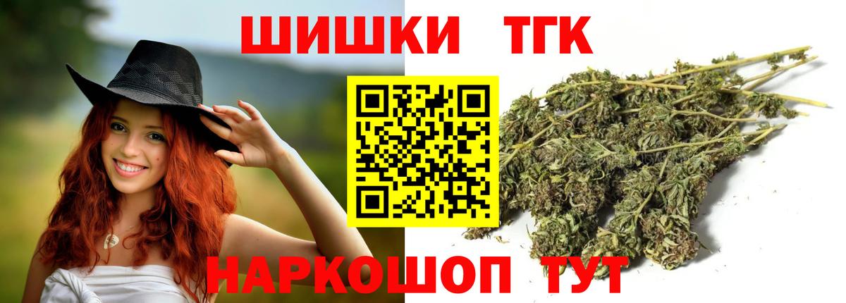 МАРИХУАНА ГИДРОПОН Печора